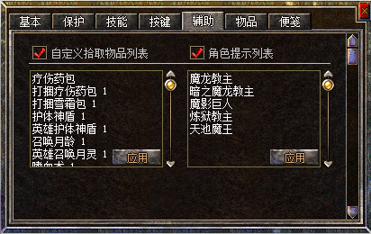 073003lu3455fib4ttya0u.png