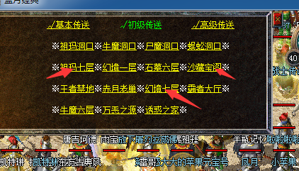 QQͼƬ20180814074357.png