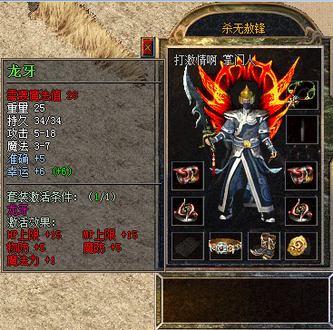 3.png
