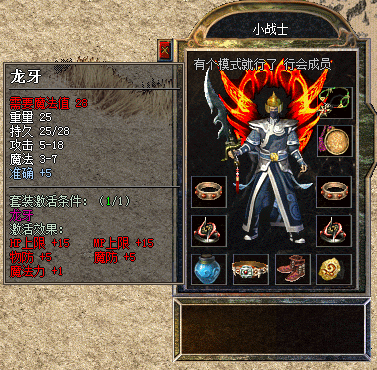 6.png