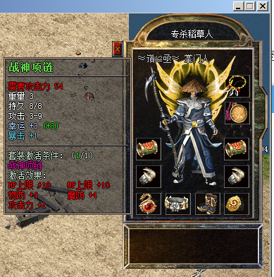3.png