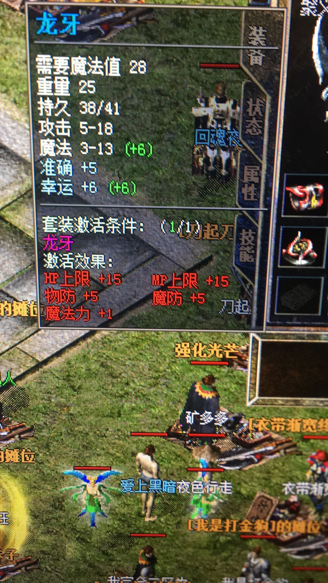 QQͼƬ20181107184713.jpg