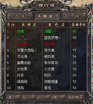 QQͼƬ20181202213438.jpg