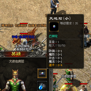 QQͼƬ20190701182513.png
