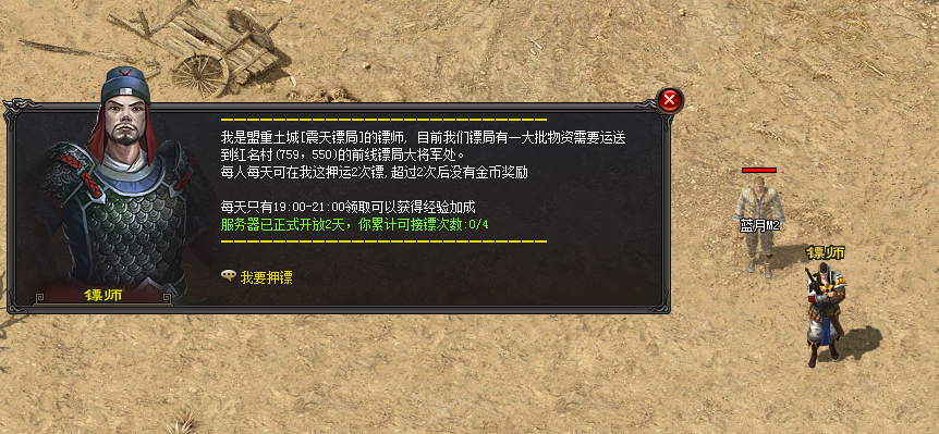 QQͼƬ20190708144520.png