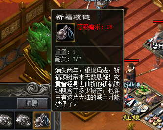 6.png