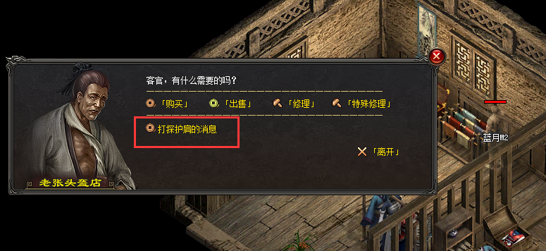 8.png