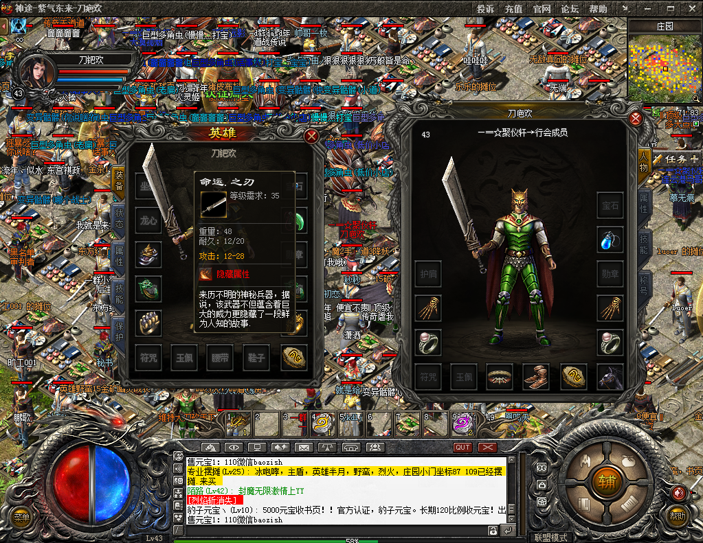 99999999.png
