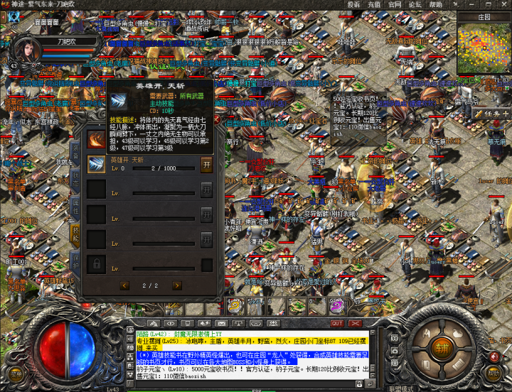 9999999.png