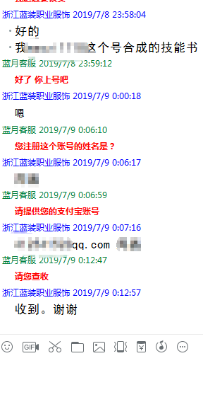88888.png