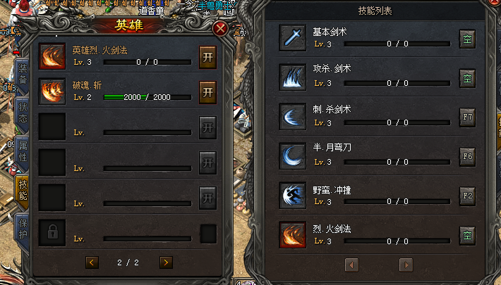 QQͼ20190726181543.png