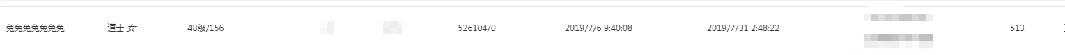 111111.png
