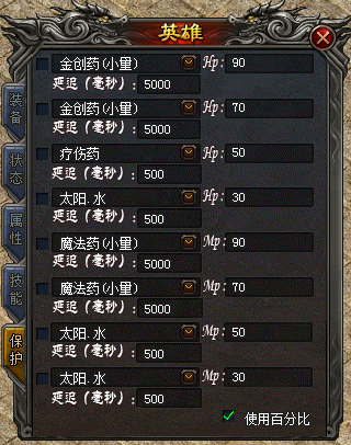 ڹ.png