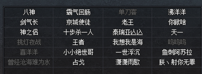1564925714(1).png