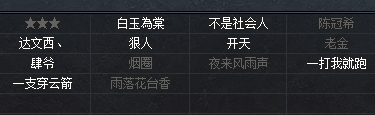 1564925721(1).png