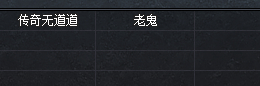 1564925727(1).png