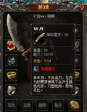 YYͼƬ20190806225300.jpg