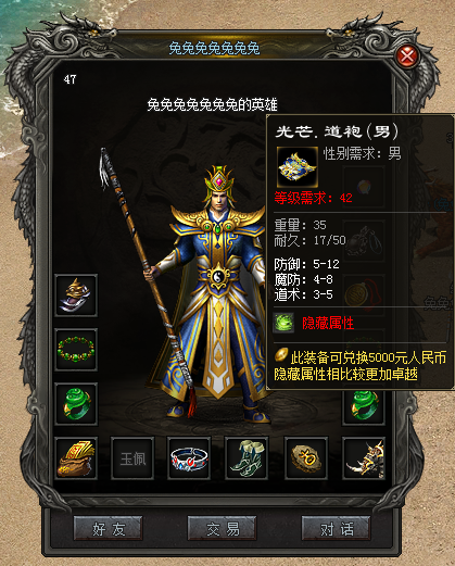 5.png