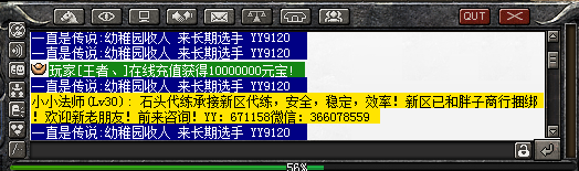 QQͼƬ20190811015111.png