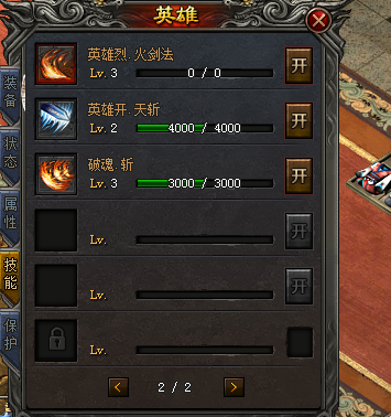 7.png