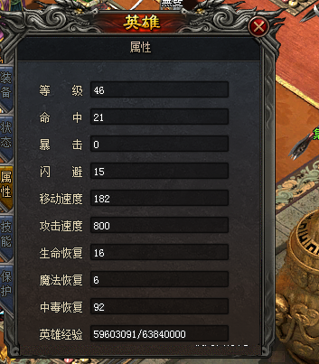 8.png