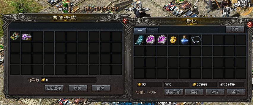 9.png