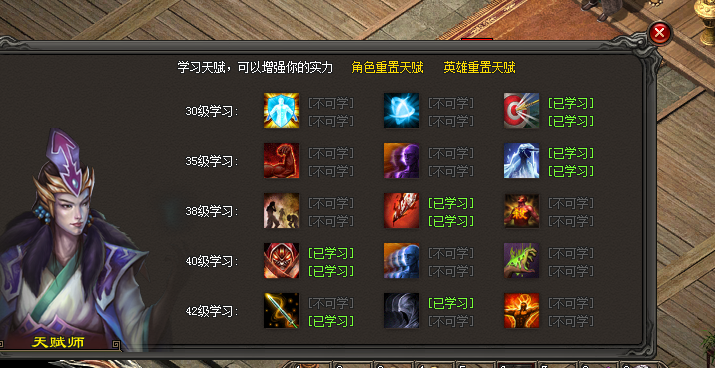 10.png
