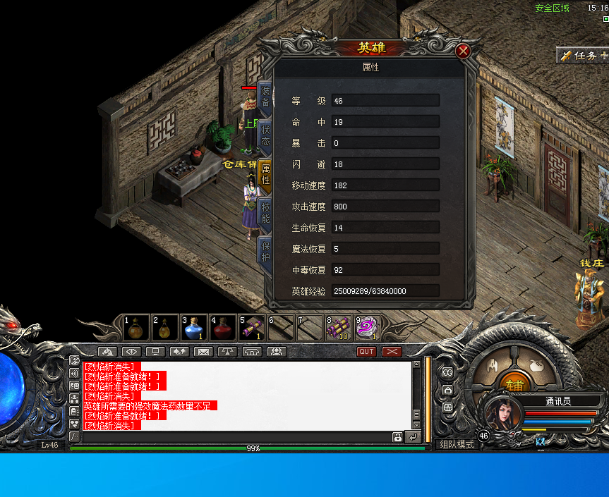 8.png