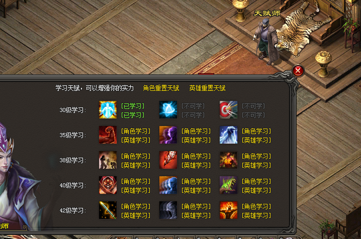 10.png