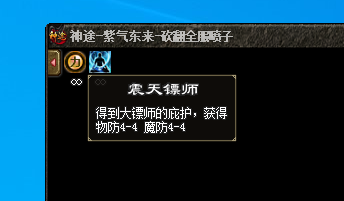 2.png