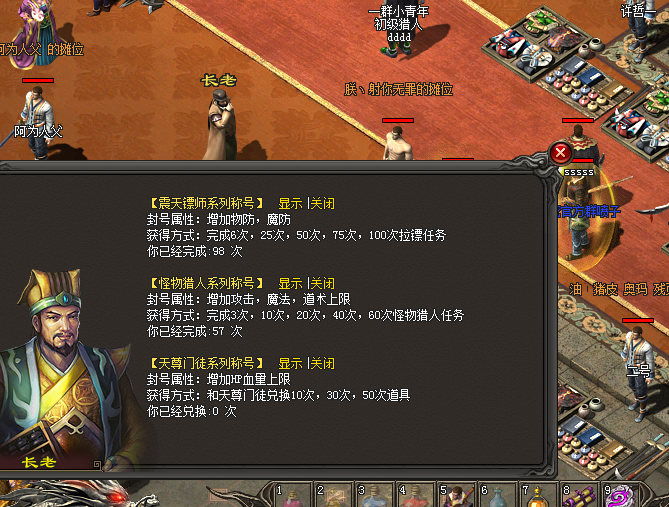 8.png