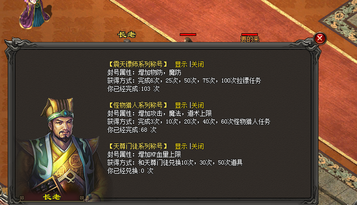 8.png
