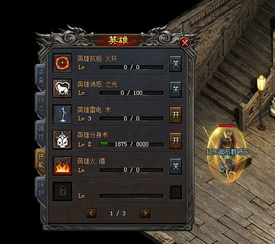 6.png