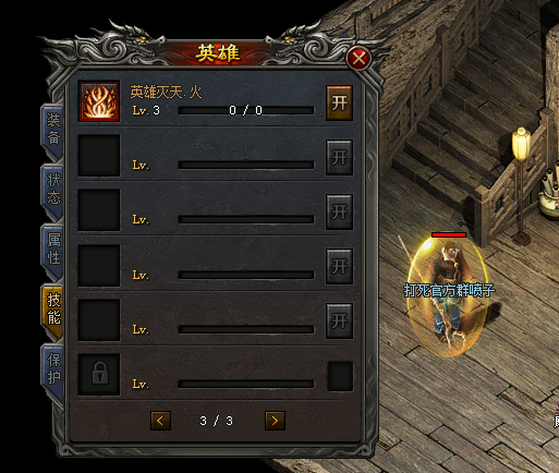 8.png