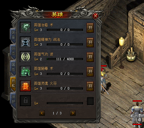 7.png