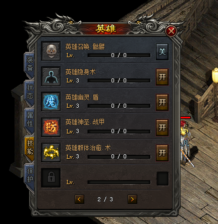 8.png