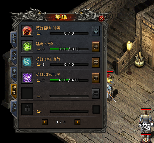 9.png