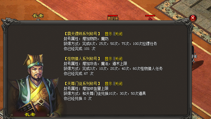 8.png