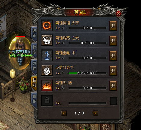 6.png