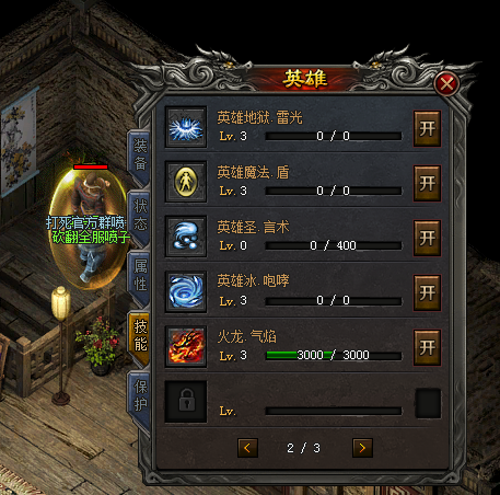 7.png