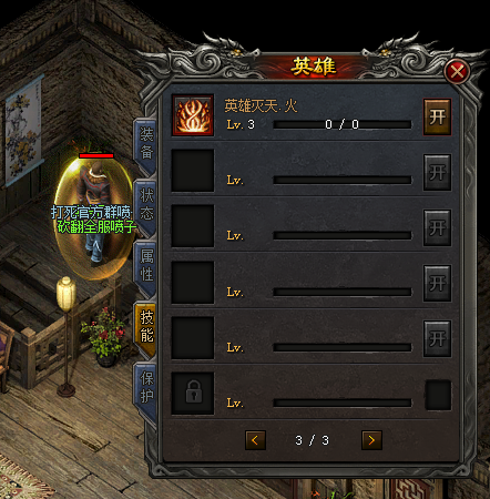 8.png