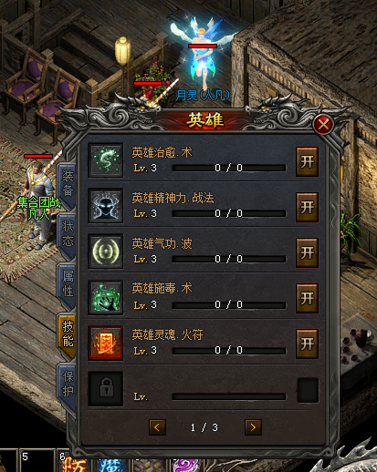 7.png