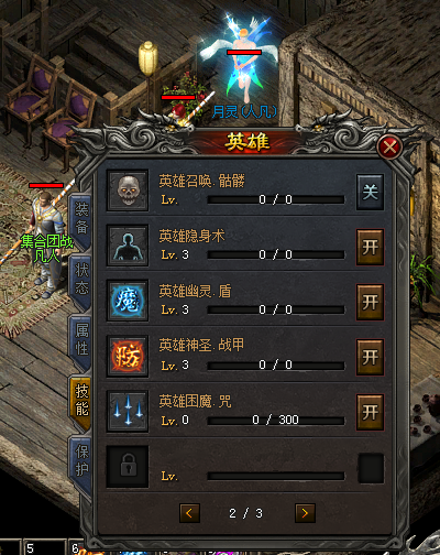 8.png