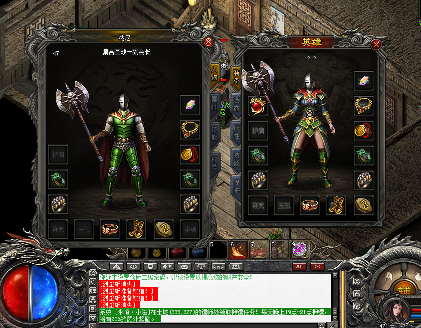 5.png