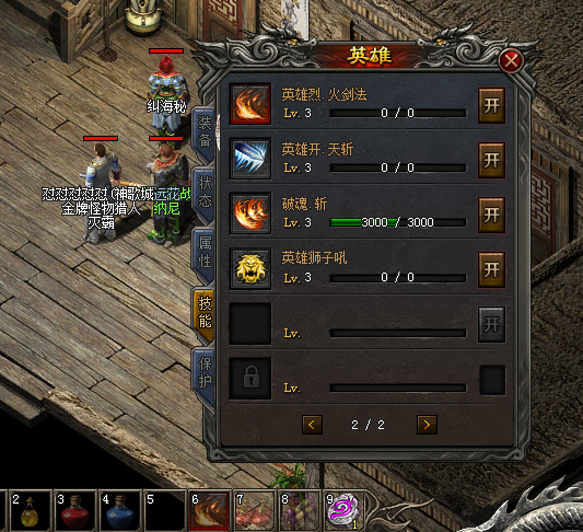7.png