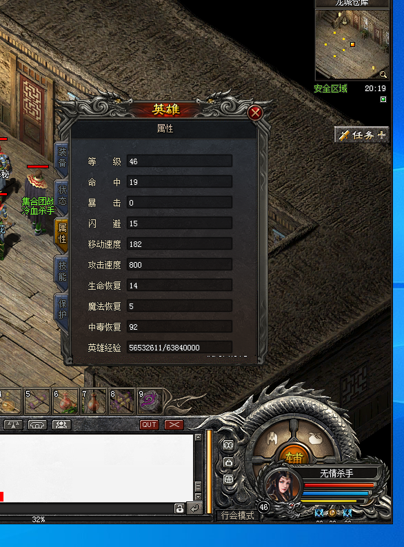 10.png