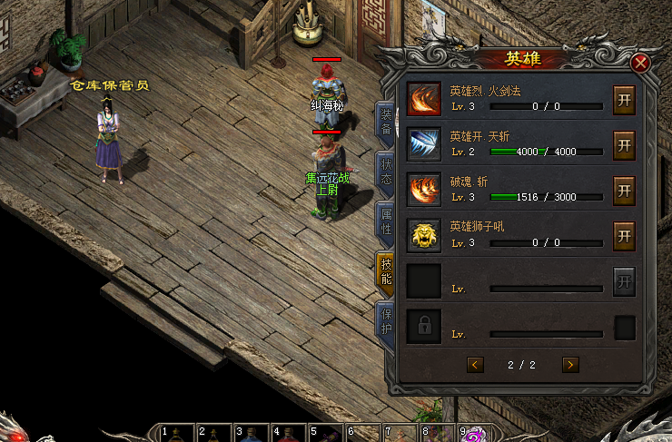 6.png
