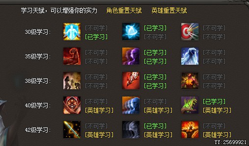 YYͼƬ20190906132050.jpg