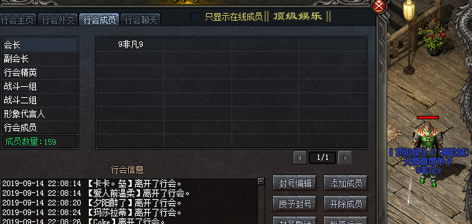 U7H}U3XQY6H8_ZWCCW19.png