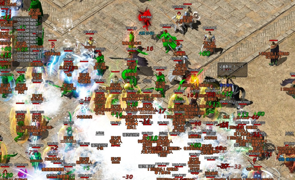 6.jpg